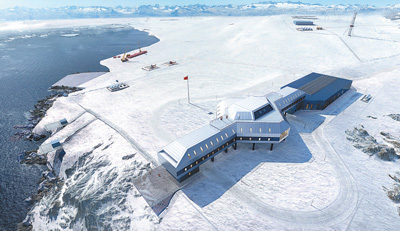 焦点测速：我国将建第五个南极科考站（科技自立自强）